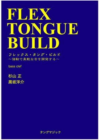 表1紺.jpg