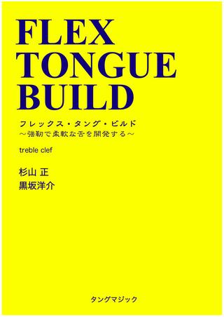 表1黄.jpg