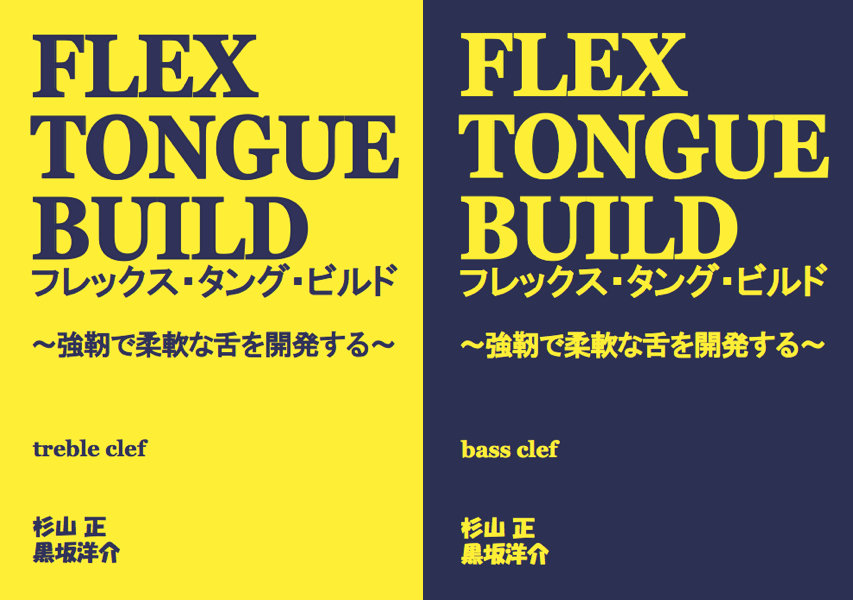 https://www.wpjapan.com/%20ftbs.jpg