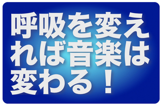 kokikawaseminar_logo.jpg