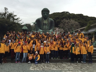 kamakura_buddha.JPG