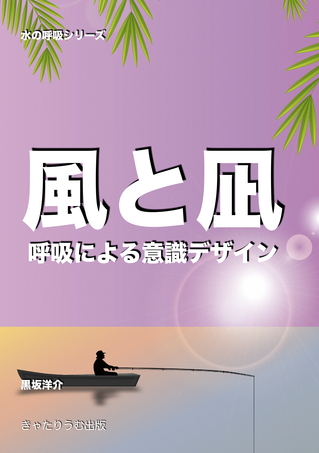 AMZKEP_NAGI_cover.jpg