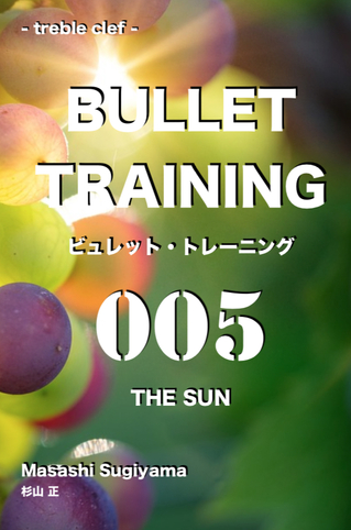 bullet005_thesun.jpg