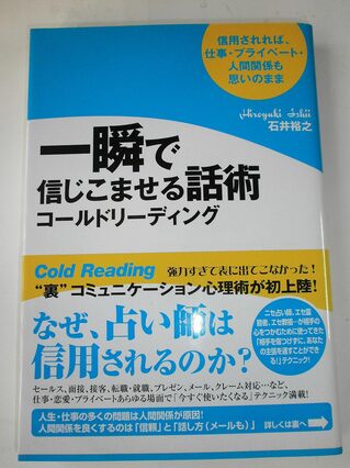 91SoC9fjB4L._SL1500_.jpg