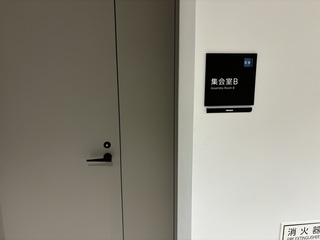IMG_5853.jpeg