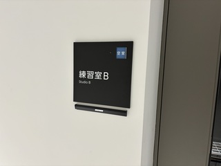 IMG_5858.jpeg