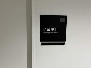 IMG_5867.jpeg