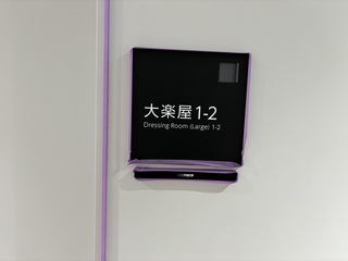 IMG_5869.jpeg