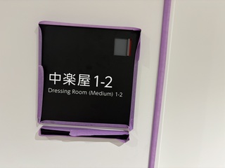IMG_5876.jpeg