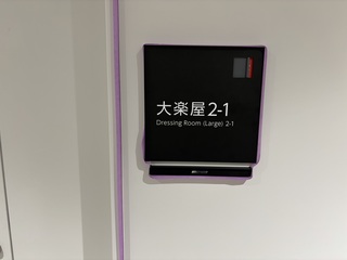 IMG_5881.jpeg