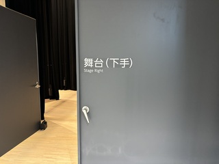 IMG_5887.jpeg