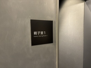 IMG_5903.jpeg