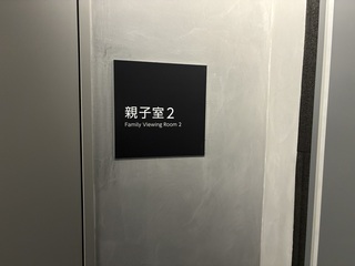 IMG_5905.jpeg