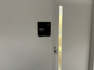 IMG_5910.jpeg